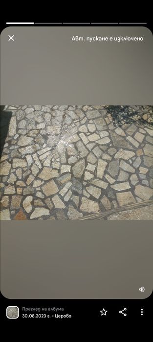 Монтаж на камък,лепене на камък,естествен камък