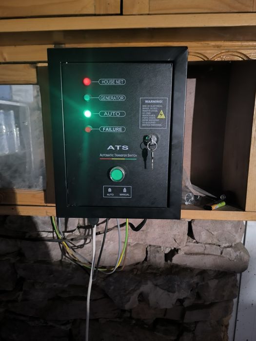 Авариен генератор за ток cimex 6.5 kW, AVR + ATS табло за автоматичен старт