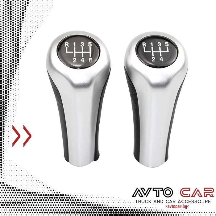 Топка скоростен лост BMW Е30 Е32 Е34 Е36 Е38 Е39 Е46 Е60 Е61 Е81 Е90
