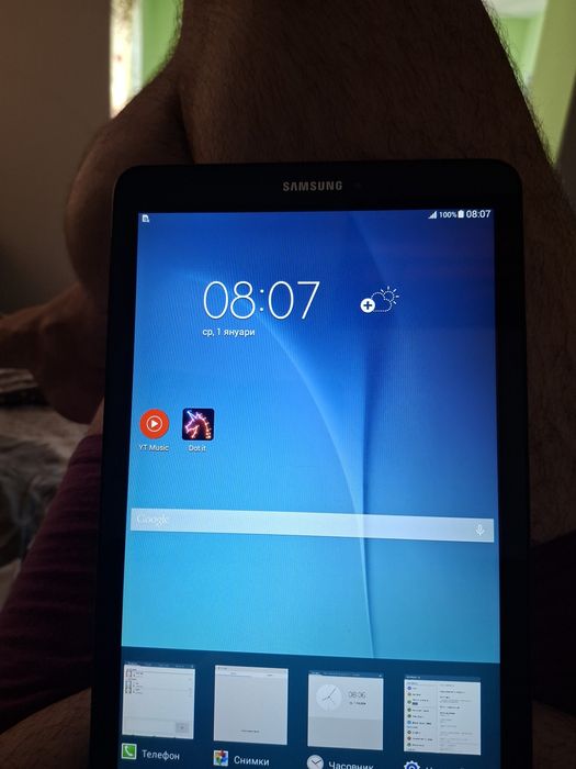 Tab galaxy tab E
