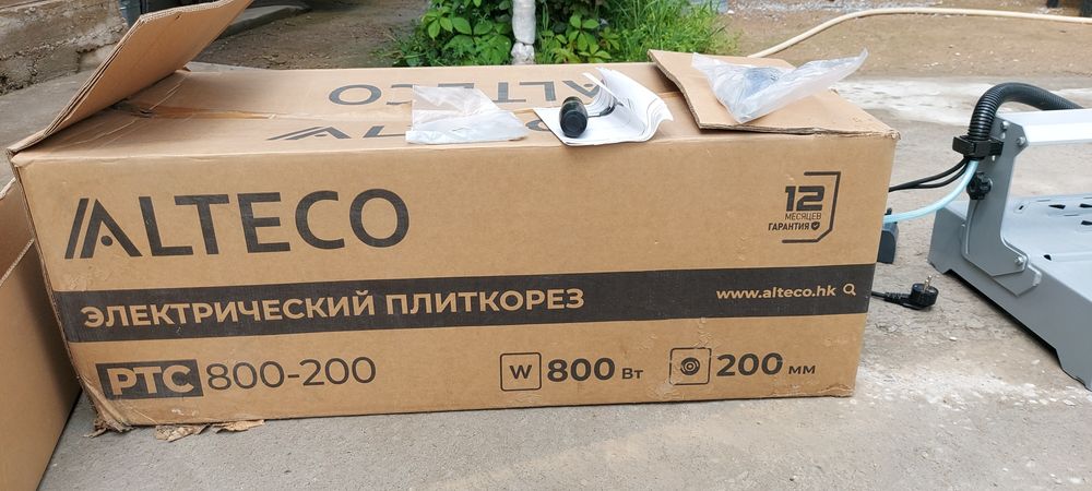 Электрически плиткорез ALTECO
