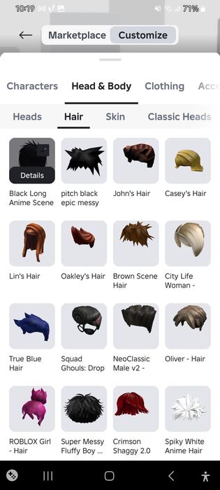 Обмен на фри фаер акк