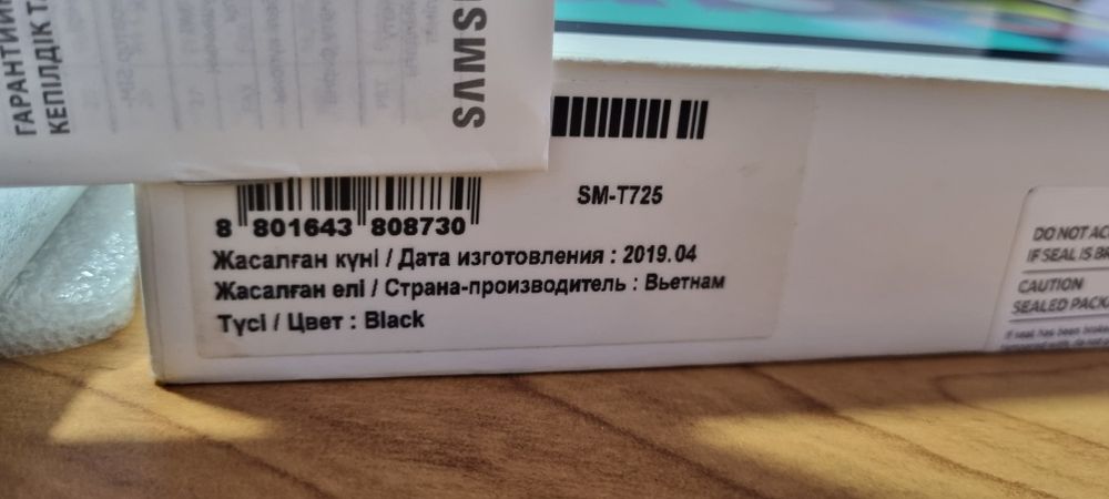 Продам планшет Samsung Tab S5e