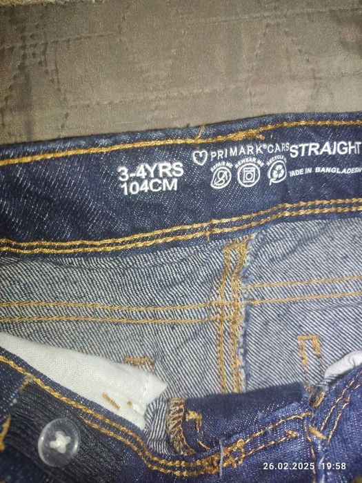 Сет за момче 98-104