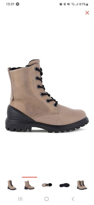 Продам зимнюю обувь для девочки ECCO