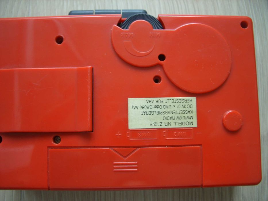 Ретро уокмен Dynamisch