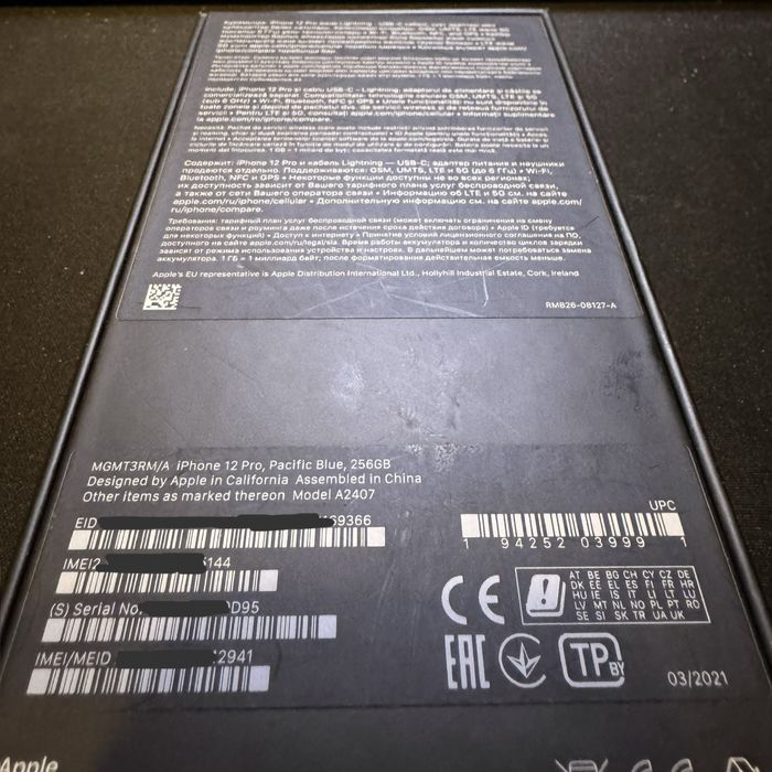 IPhone 12 Pro 256 GB Pacific Blue Liber 10/10