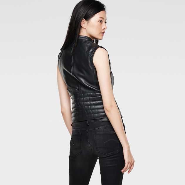 Намален Нов G-star 5620 Custom Zip Leather Дамски Елек Естествена Кожa