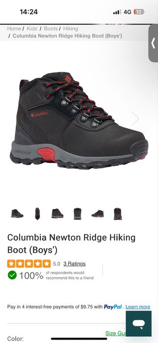 Ghete copii Columbia