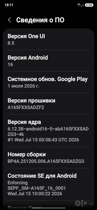 Samsung a16 6/128gb ideal,obmen bor