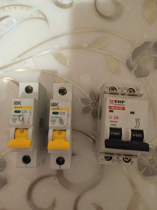 продам автоматы для электрисчетчика