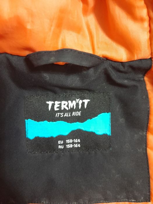 Продам демисезонную куртку