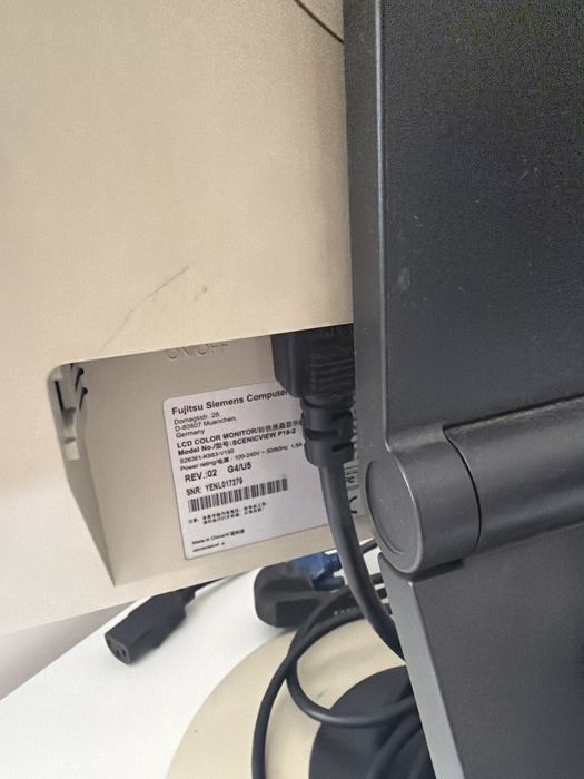 Продам   монитор.    Siemens.  жк 19