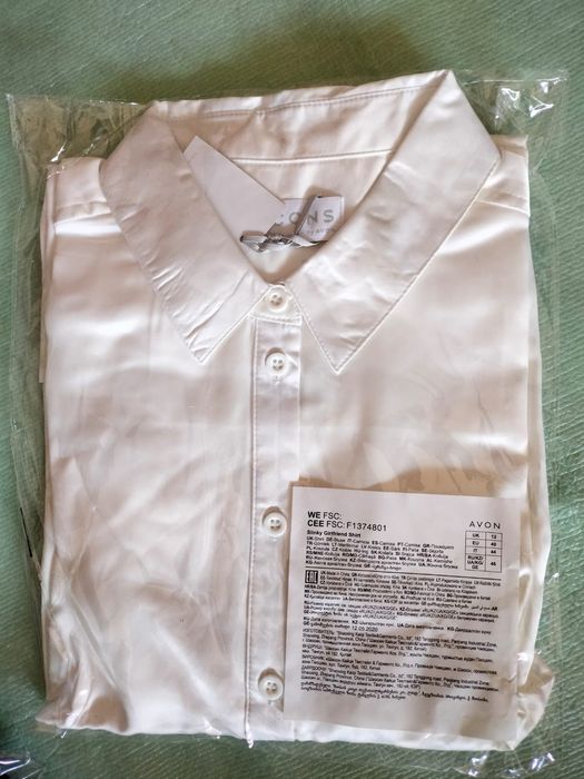 Продам одежду. Новая