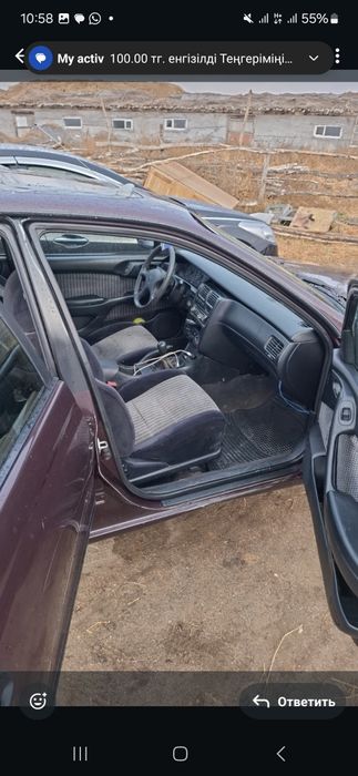 Срочно продам обращайтесь