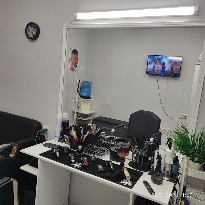 Услуги парикмахера