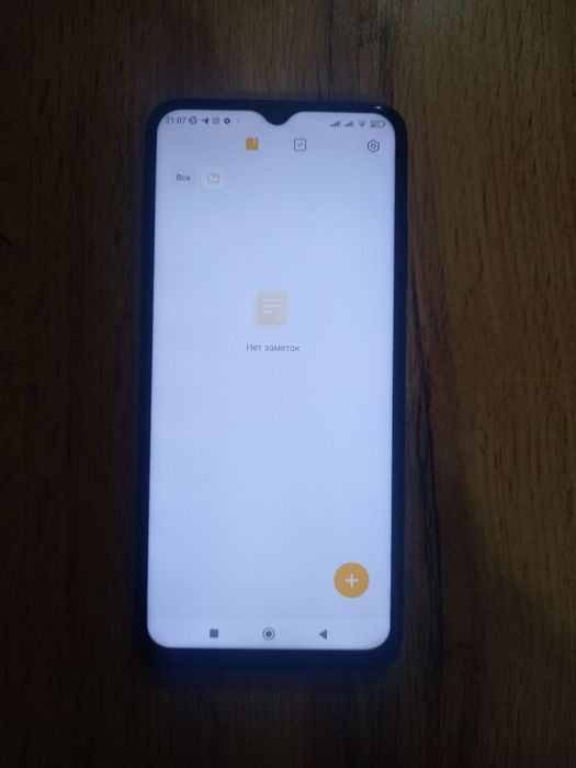 РОСО м5 хотираси 6/128