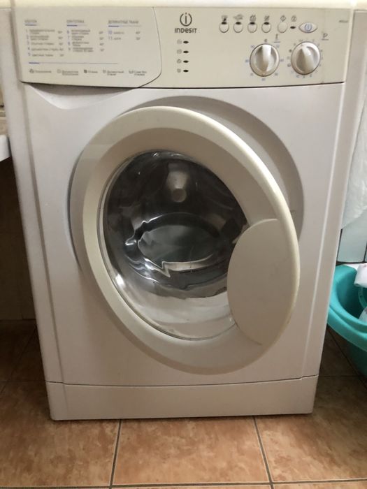 Стиральные машина