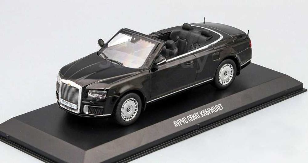 Продам модели авто России в машстабе 1/43