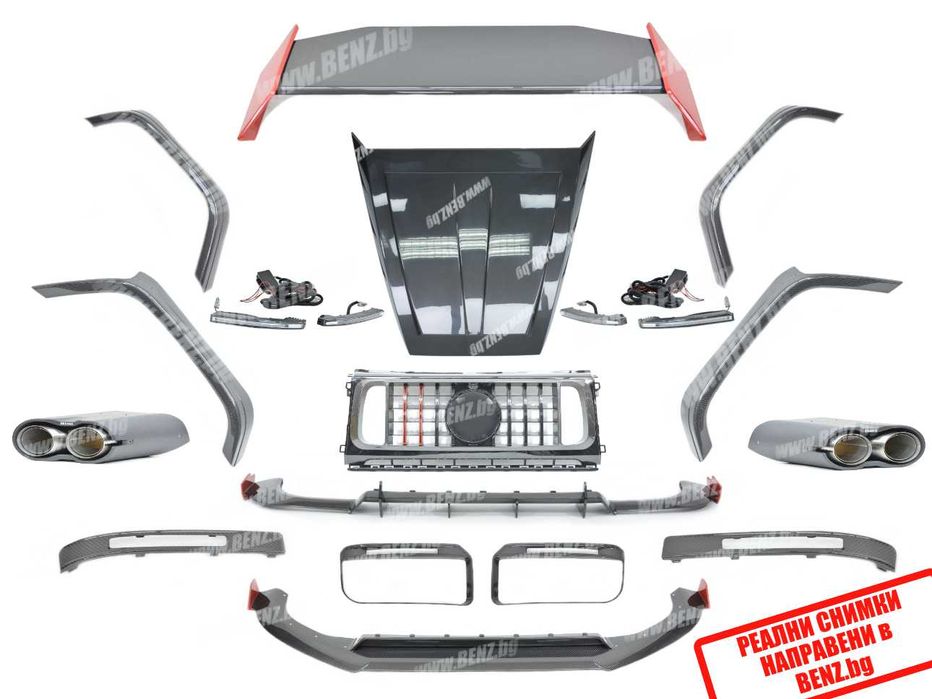 BRABUS брабус гърнета за W463 w463a w464 mercedes мерцедес g-class г