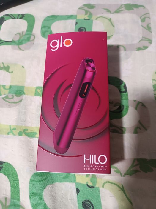 Vând Glo Hilo Red