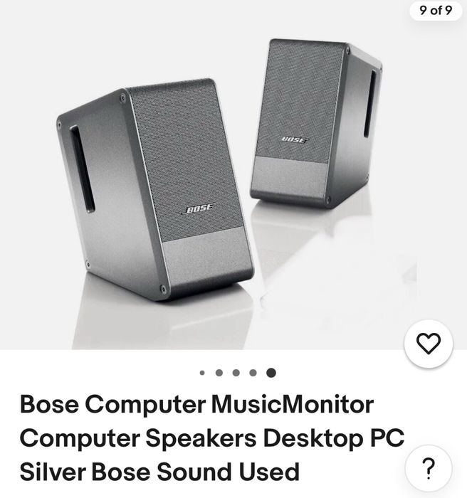 BOSE Computer MusicMonitor シルバー スピーカー・ウーファー BOSE