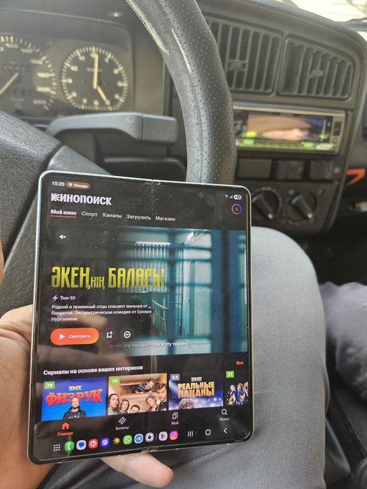 Samsung galaxy z fold 3 5g 512g