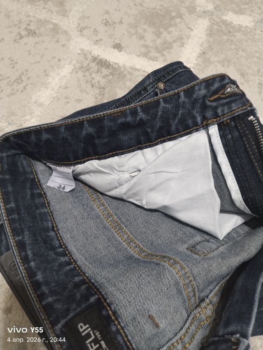 Продам джинсы мужские