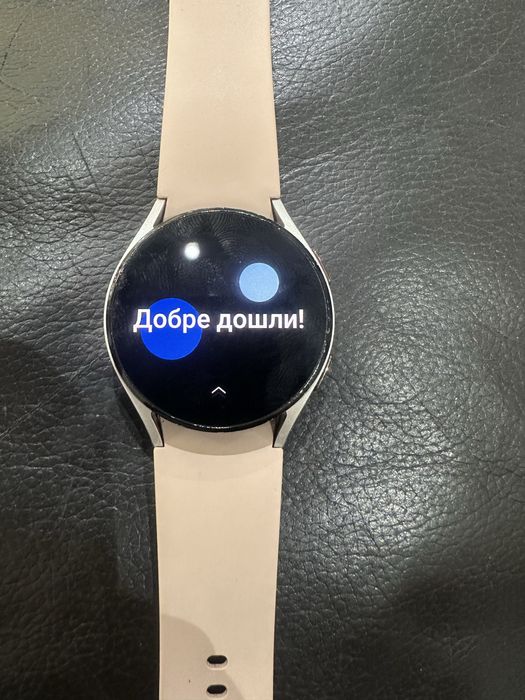 Samsung galaxy watch