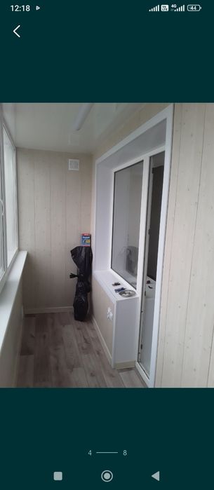 Ремонт, отделка помещений