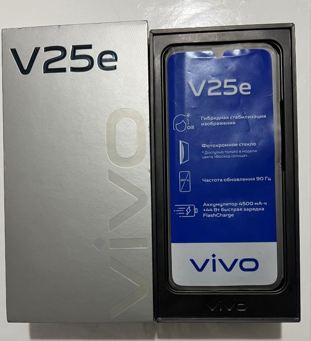 Продам vivo v25e