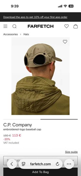 Оригинална шапка с козирка C.P. Company