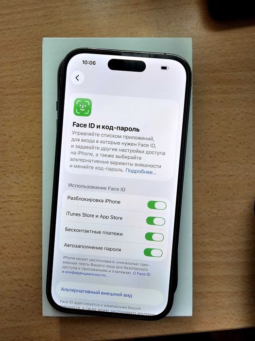 Iphone 14 pro 128 GB