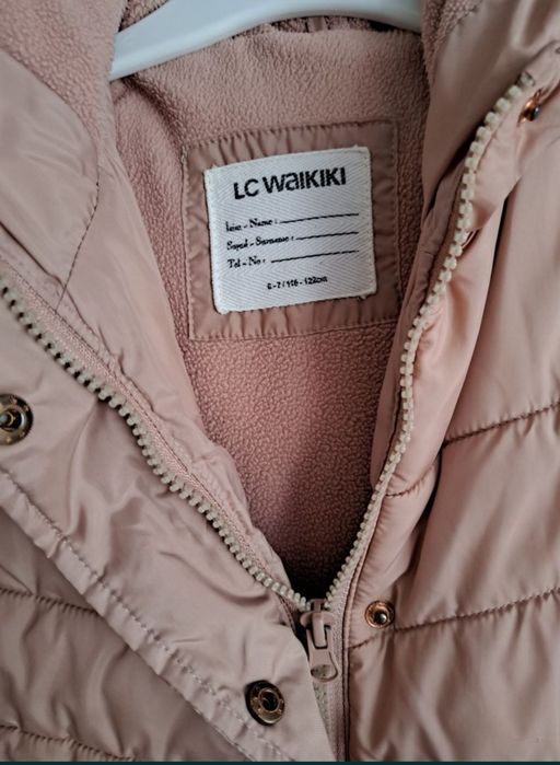 Зимно яке 6-7 години