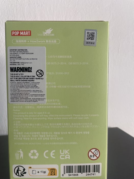 labubu exciting macaron edition cumparat din magaziunul pop mart barca