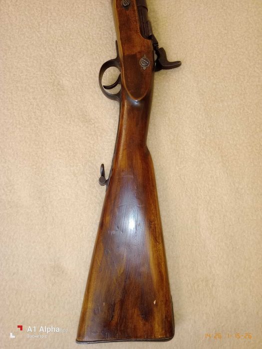 Снайдер - карабина обр.1862 г. перфектна