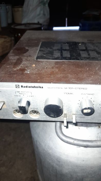 Калонка ва Усилитель