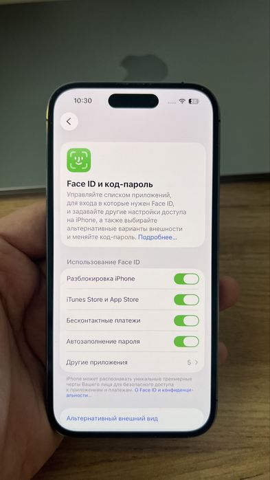 Айфон 14 про 256гб