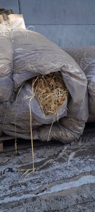 Саломка шөп сатылады