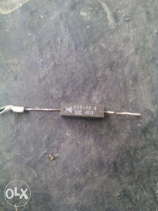 Diode cuptor microunde