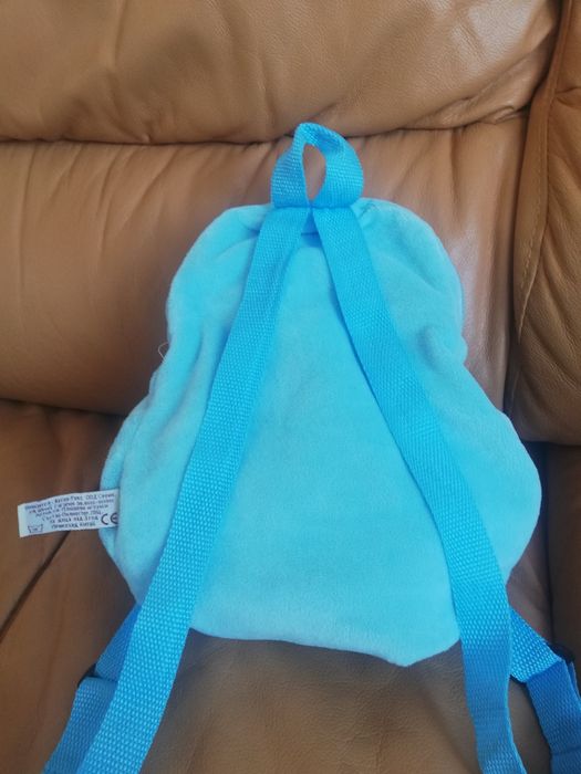 Сладурска раничка