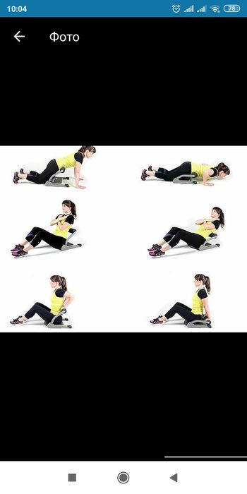 Тренажер для преса