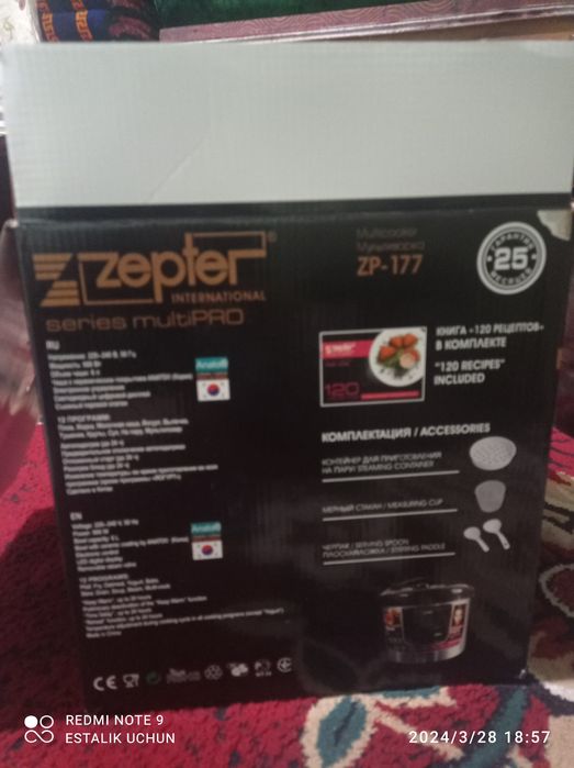 Мультиварка янги холи ишлатилмаган