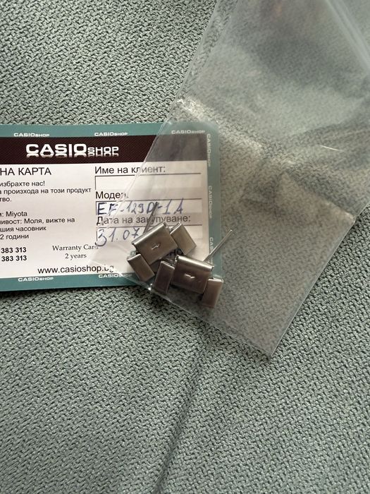 Edifice часовник Casio