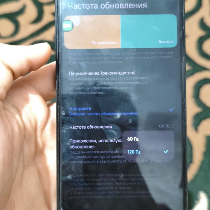 Xiaomi redmi note 14