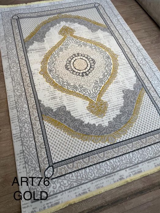 Кілем ковры Оптом склад