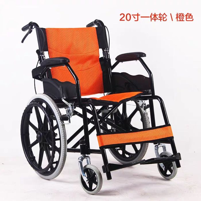 N 42  Nogironlar aravachasi инвалидная коляска