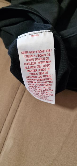 Детска спортна блуза