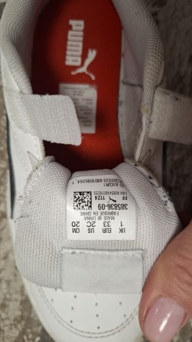 Adidasi Puma masura 33