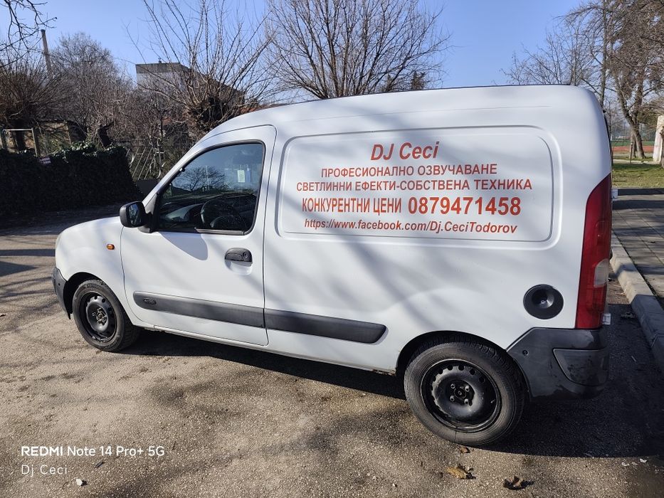 Продавам nissan kubistar 1.5 dci